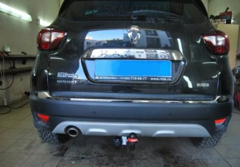 Фаркоп на Bosal-Oris. (тип шара A) Renault Duster  HM - Kaptur