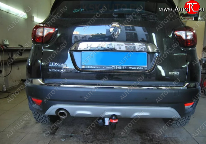 9 999 р. Фаркоп на Bosal-Oris. (тип шара A)  Renault Duster  HM - Kaptur  с доставкой в г. Пермь