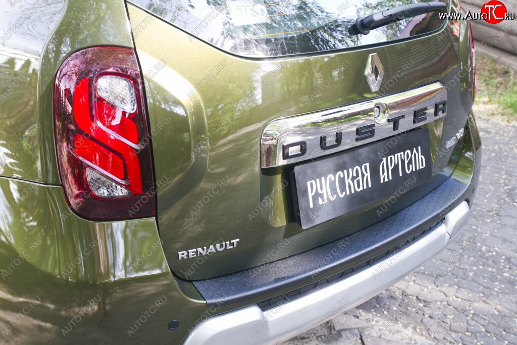 1 749 р. Защитная накладка на задний бампер RA v4 Renault Duster HS рестайлинг (2015-2021)  с доставкой в г. Пермь