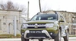 2 399 р. Защитная сетка решетки переднего бампера РА Renault Duster HS рестайлинг (2015-2021)  с доставкой в г. Пермь. Увеличить фотографию 2