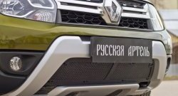 2 399 р. Защитная сетка решетки переднего бампера РА Renault Duster HS рестайлинг (2015-2021)  с доставкой в г. Пермь. Увеличить фотографию 3