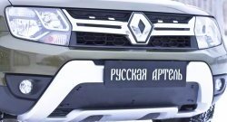 1 299 р. Зимняя заглушка решетки переднего бампера РА Renault Duster HS рестайлинг (2015-2021)  с доставкой в г. Пермь. Увеличить фотографию 4