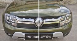 649 р. Зимняя заглушка решетки радиатора РА Renault Duster HS рестайлинг (2015-2021)  с доставкой в г. Пермь. Увеличить фотографию 2