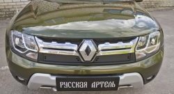 649 р. Зимняя заглушка решетки радиатора РА Renault Duster HS рестайлинг (2015-2021)  с доставкой в г. Пермь. Увеличить фотографию 3