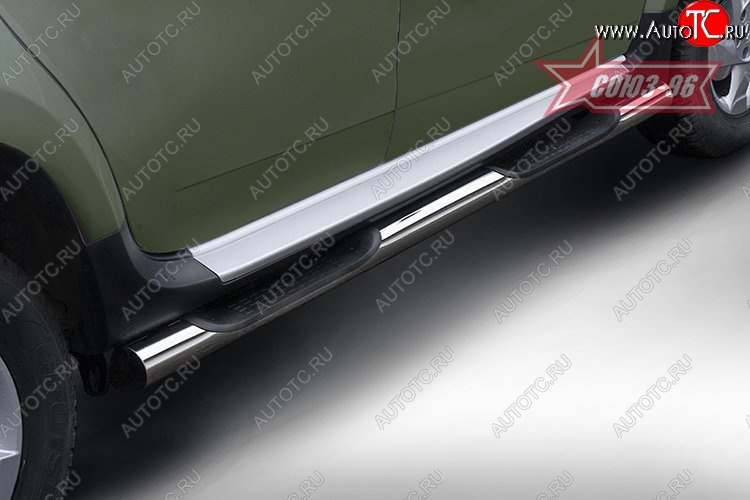15 929 р. Защита порогов с проступью Souz-96 (d76)  Renault Duster  HS (2015-2021) рестайлинг  с доставкой в г. Пермь