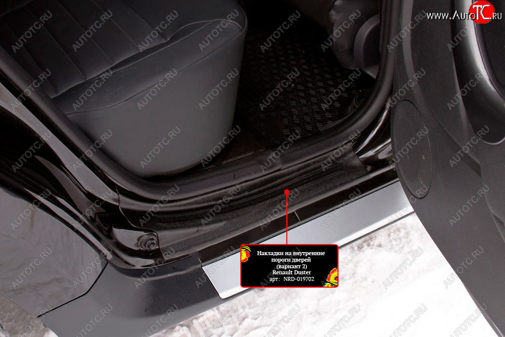 1 179 р. Накладки порожков салона RA-2 Renault Duster HS рестайлинг (2015-2021) (Задние)  с доставкой в г. Пермь