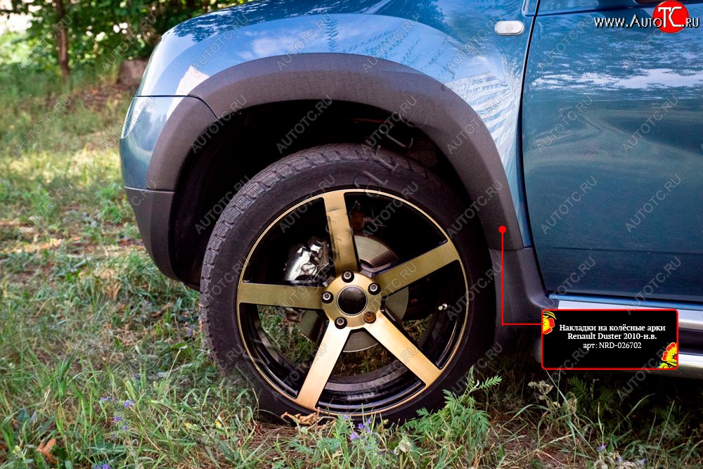 1 719 р. Накладка арки RA (укороченная, передняя левая) Renault Duster HS дорестайлинг (2010-2015) (Поверхность шагрень)  с доставкой в г. Пермь