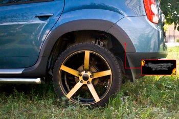 Накладка арки RA (задняя левая) Renault Duster HS дорестайлинг (2010-2015) (Поверхность шагрень)