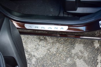 2 499 р. Пороги накладки в проем дверей Petroil Tuning  Renault Duster  HS (2010-2021) дорестайлинг, рестайлинг (Нержавейка)  с доставкой в г. Пермь. Увеличить фотографию 5