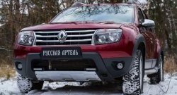 6 449 р. Накладка на передний бампер RA (усиленная)  Renault Duster  HS (2010-2015) дорестайлинг (Поверхность шагрень (серый металлик))  с доставкой в г. Пермь. Увеличить фотографию 3