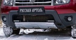 6 449 р. Накладка на передний бампер RA (усиленная)  Renault Duster  HS (2010-2015) дорестайлинг (Поверхность шагрень (серый металлик))  с доставкой в г. Пермь. Увеличить фотографию 2