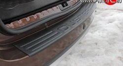 959 р. Накладка на задний бампер RA V2 Renault Duster HS рестайлинг (2015-2021)  с доставкой в г. Пермь. Увеличить фотографию 2
