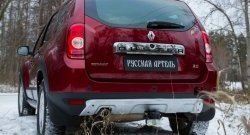 4 999 р. Накладка на задний бампер RA  Renault Duster  HS (2010-2015) дорестайлинг (Поверхность шагрень (серый металлик))  с доставкой в г. Пермь. Увеличить фотографию 4
