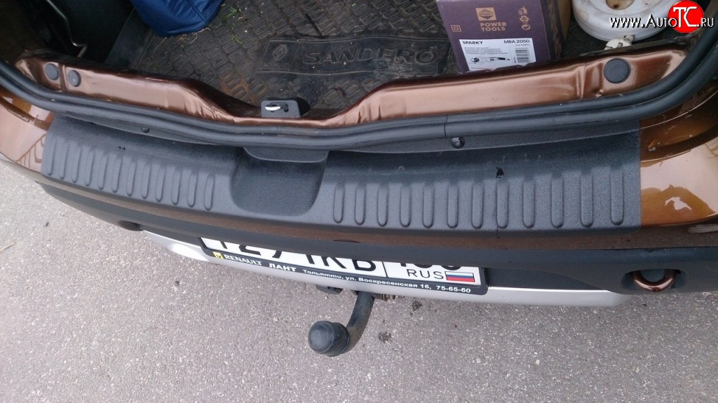 1 549 р. Накладка на задний бампер Ralex Tuning Renault Duster HS дорестайлинг (2010-2015)  с доставкой в г. Пермь
