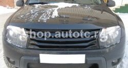 3 199 р. Решётка радиатора MT Renault Duster HS дорестайлинг (2010-2015) (Неокрашенная)  с доставкой в г. Пермь. Увеличить фотографию 2
