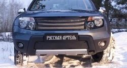1 449 р. Зимняя заглушка решетки переднего бампера (с обвесом без дхо) РА  Renault Duster  HS (2010-2015) дорестайлинг  с доставкой в г. Пермь. Увеличить фотографию 3