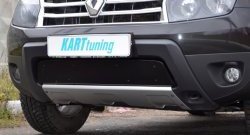 1 049 р. Заглушка в воздухозаборник бампера Kart RS Renault Duster HS дорестайлинг (2010-2015) (Заглушка под ДХО снизу, Тисненные)  с доставкой в г. Пермь. Увеличить фотографию 9