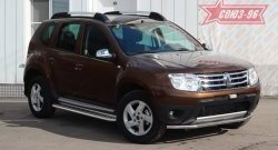 Защита переднего бампера одинарная Souz-96 (d42). Renault Duster  HS (2010-2015) дорестайлинг