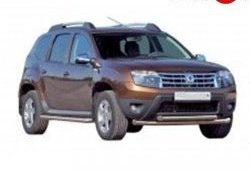 Широкая защита порогов из трубы диаметром 63.5 мм Металл Дизайн Renault Duster  HS (2010-2015) дорестайлинг