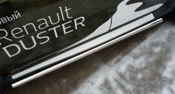 69 999 р. Защита порогов из круглой трубы диаметром 63 мм (рестайлинг) Russtal Renault Duster HS дорестайлинг (2010-2015) (Защита порогов с со скосами на торцах (вариант 1))  с доставкой в г. Пермь. Увеличить фотографию 8
