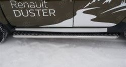 77 999 р. Широкая защита порогов (рестайлинг) Russtal Renault Duster HS рестайлинг (2015-2021) (Защита порогов с со скосами на торцах (вариант 1))  с доставкой в г. Пермь. Увеличить фотографию 7