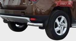 Защита заднего бампера из боковых уголков диаметр трубы 76 мм Souz-96 Renault Duster  HS (2010-2015) дорестайлинг