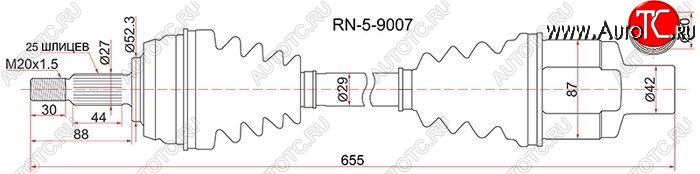 6 749 р. Привод передний правый 4WD SAT Renault Duster HS дорестайлинг (2010-2015)  с доставкой в г. Пермь