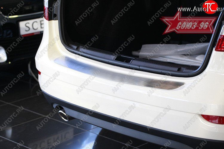 1 484 р. Накладка на задний бампер (рестайлинг) Souz-96  Renault Fluence (2010-2012) дорестайлинг  с доставкой в г. Пермь
