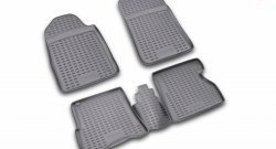 Коврики в салон Element 4 шт. (полиуретан) Renault Kangoo  KC (1997-2003) 1- дорестайлинг
