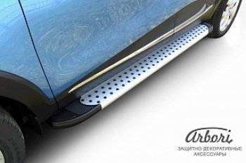 Порожки для ног Arbori Standart Silver Renault Kaptur дорестайлинг (2016-2020)