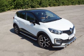 26 389 р. Порожки для ног из трубы Ø51 с алюминиевой площадкой Petroil Tuning  Renault Kaptur (2016-2025) дорестайлинг, рестайлинг (Нержавеющая полированная сталь)  с доставкой в г. Пермь. Увеличить фотографию 4