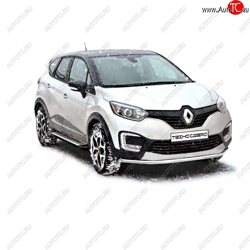 17 199 р. Порожки для ног Бумер (алюминий)  Renault Kaptur (2016-2025) дорестайлинг, рестайлинг  с доставкой в г. Пермь