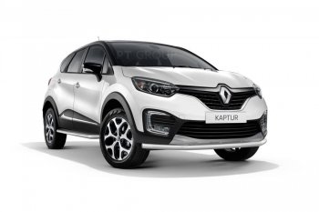 Защита переднего бампера одинарная из трубы d63 мм Petroil Tuning Renault Kaptur (2016-2020) дорестайлинг (Нержавеющая полированная сталь)