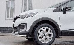 13 199 р. Защита переднего бампера (Ø42 мм, нержавейка) SLITKOFF Renault Kaptur дорестайлинг (2016-2020)  с доставкой в г. Пермь. Увеличить фотографию 3