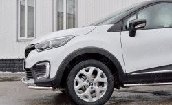 16 849 р. Защита переднего бампера (2 трубыØ42 мм, нержавейка) SLITKOFF Renault Kaptur дорестайлинг (2016-2020)  с доставкой в г. Пермь. Увеличить фотографию 3