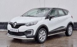 15 449 р. Защита переднего бампера (Ø63 мм, нержавейка) SLITKOFF Renault Kaptur дорестайлинг (2016-2020)  с доставкой в г. Пермь. Увеличить фотографию 2