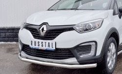 15 449 р. Защита переднего бампера (Ø63 мм, нержавейка) SLITKOFF Renault Kaptur дорестайлинг (2016-2020)  с доставкой в г. Пермь. Увеличить фотографию 3