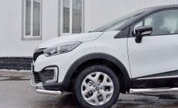 17 799 р. Защита переднего бампера (2 трубыØ63 и 42 мм, нержавейка) SLITKOFF Renault Kaptur дорестайлинг (2016-2020)  с доставкой в г. Пермь. Увеличить фотографию 4