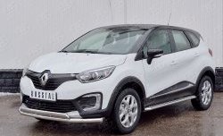 14 599 р. Защита переднего бампера (2 трубыØ63 и 75х42 мм, нержавейка) Russtal Renault Kaptur дорестайлинг (2016-2020)  с доставкой в г. Пермь. Увеличить фотографию 2
