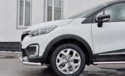 14 599 р. Защита переднего бампера (2 трубыØ63 и 75х42 мм, нержавейка) Russtal Renault Kaptur дорестайлинг (2016-2020)  с доставкой в г. Пермь. Увеличить фотографию 4