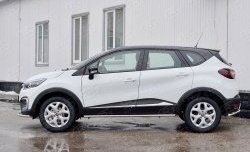15 599 р. Защита порогов из круглой трубы диаметром 42 мм SLITKOFF  Renault Kaptur (2016-2025) дорестайлинг, рестайлинг  с доставкой в г. Пермь. Увеличить фотографию 3