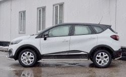 24 649 р. Порожки для ног (Ø42) SLITKOFF  Renault Kaptur (2016-2025) дорестайлинг, рестайлинг (лист - алюминий, профиль - нержавейка)  с доставкой в г. Пермь. Увеличить фотографию 3