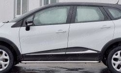 24 649 р. Порожки для ног (Ø42) SLITKOFF  Renault Kaptur (2016-2025) дорестайлинг, рестайлинг (лист - алюминий, профиль - нержавейка)  с доставкой в г. Пермь. Увеличить фотографию 4