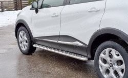 Порожки для ног (Ø42) SLITKOFF Renault Kaptur (2016-2025) дорестайлинг, рестайлинг (лист - алюминий, профиль - нержавейка)