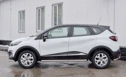 19 549 р. Защита порогов из круглой трубы диаметром 63 мм SLITKOFF  Renault Kaptur (2016-2025) дорестайлинг, рестайлинг  с доставкой в г. Пермь. Увеличить фотографию 3