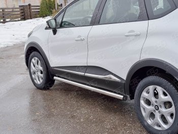 18 799 р. Защита порогов из круглой трубы диаметром 63 мм SLITKOFF v2  Renault Kaptur (2016-2025) дорестайлинг, рестайлинг  с доставкой в г. Пермь. Увеличить фотографию 2
