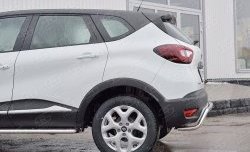 13 999 р. Защита заднего бампера (Ø42 мм волна, нержавейка) SLITKOFF  Renault Kaptur (2016-2020) дорестайлинг  с доставкой в г. Пермь. Увеличить фотографию 4