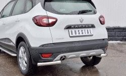 13 849 р. Защита заднего бампера (Ø63 мм уголки, нержавейка) SLITKOFF  Renault Kaptur (2016-2020) дорестайлинг  с доставкой в г. Пермь. Увеличить фотографию 3