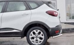13 849 р. Защита заднего бампера (Ø63 мм уголки, нержавейка) SLITKOFF  Renault Kaptur (2016-2020) дорестайлинг  с доставкой в г. Пермь. Увеличить фотографию 4
