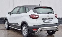 16 449 р. Защита заднего бампера (Ø63 мм волна под машину, нержавейка) SLITKOFF  Renault Kaptur (2016-2020) дорестайлинг  с доставкой в г. Пермь. Увеличить фотографию 2